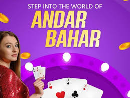 Andar Bahar Online