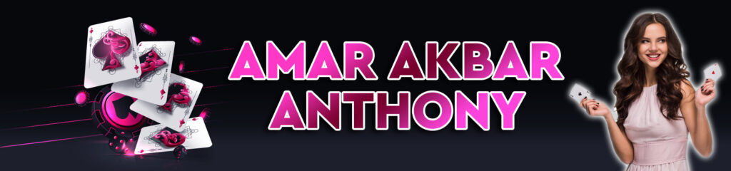 Amar Akbar Anthony betting