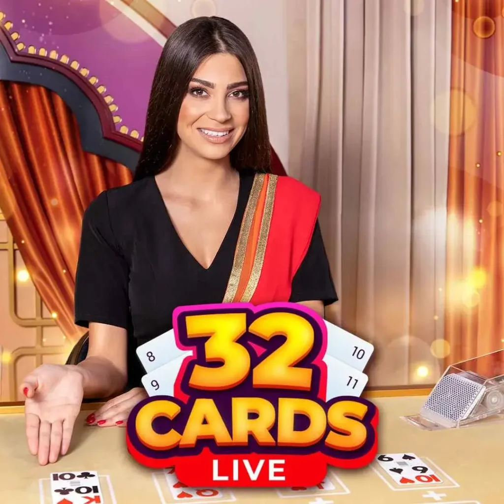 32 Cards game rules