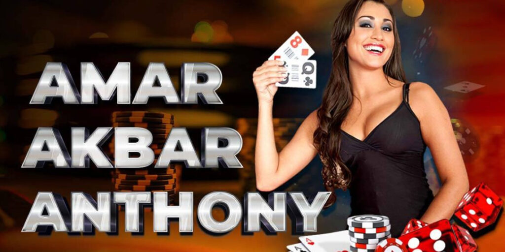 Amar Akbar Anthony betting