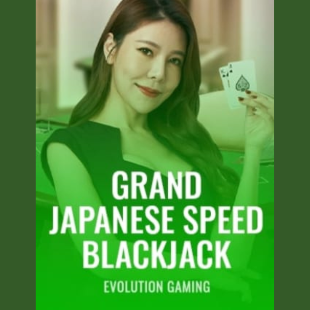 Evolution Game