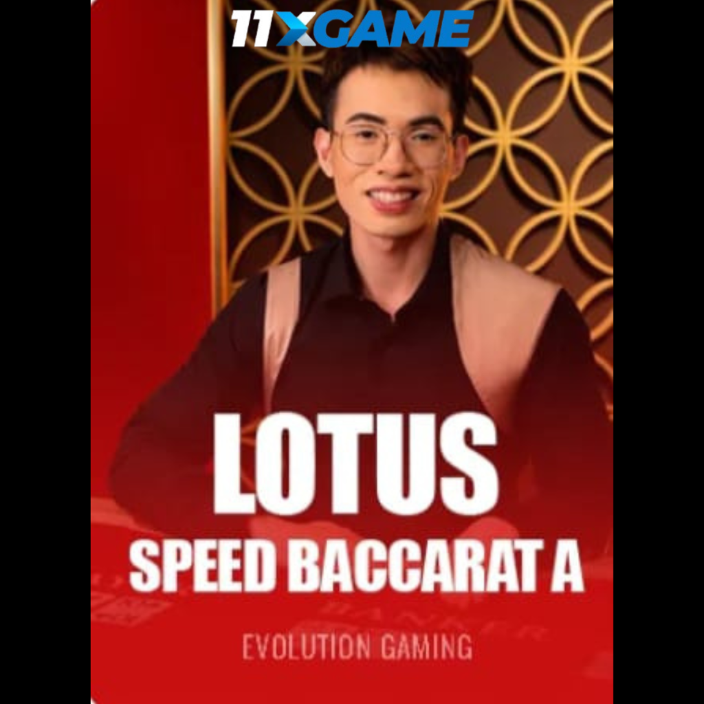 Online baccarat game
