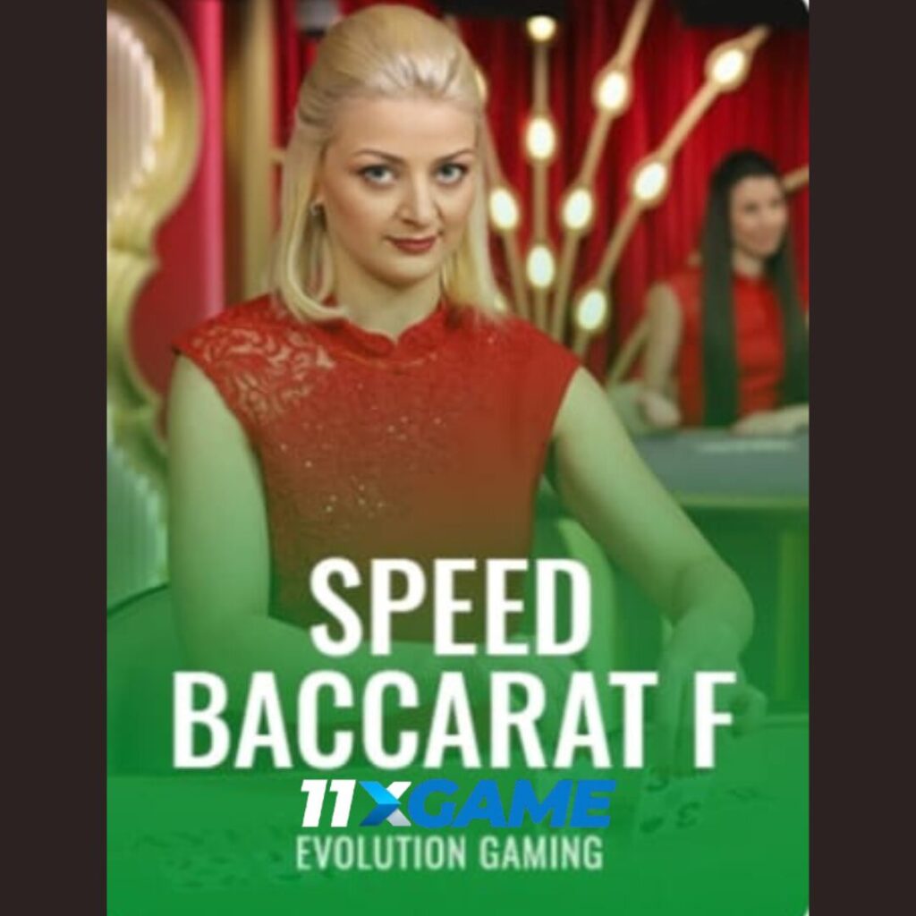 Best Baccarat Strategy