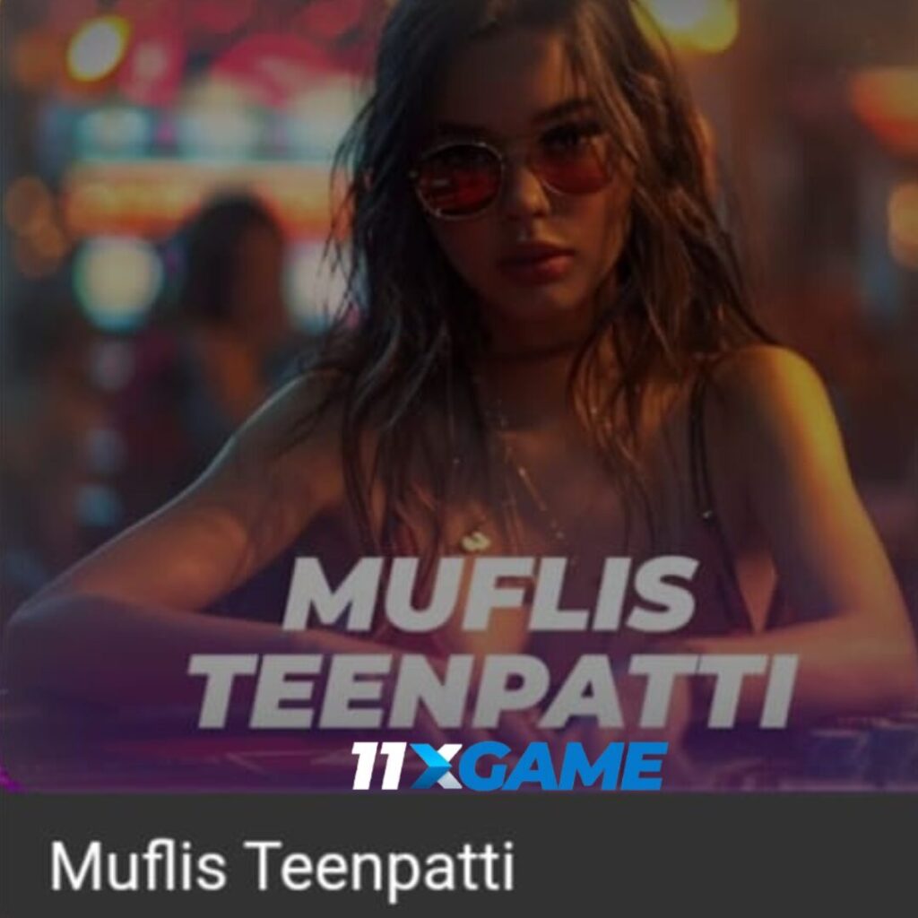 Muflis Teen Patti strategy