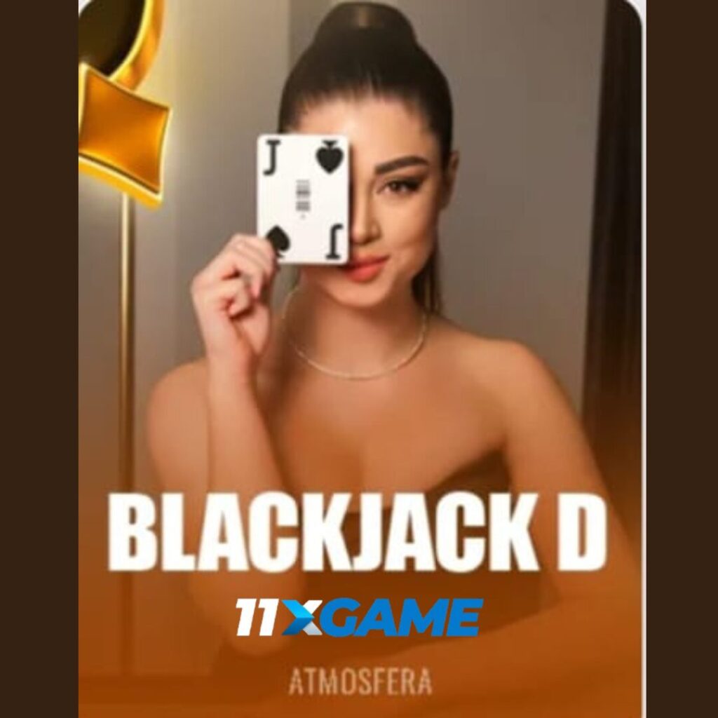 How to play blackjack