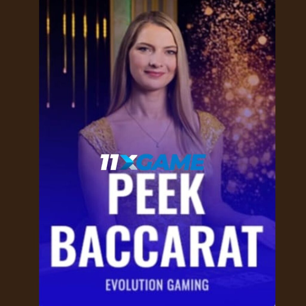 Online Peek Baccarat