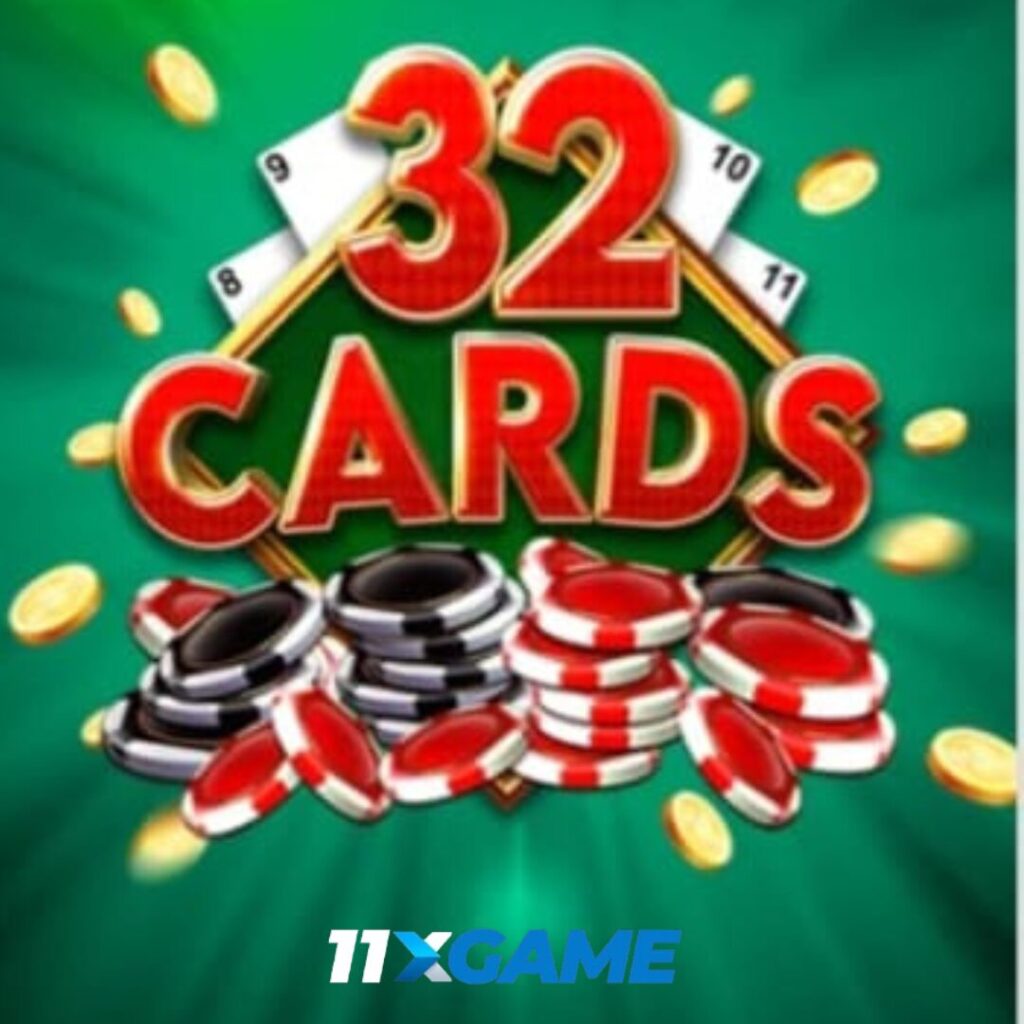 real cash 32 cards game