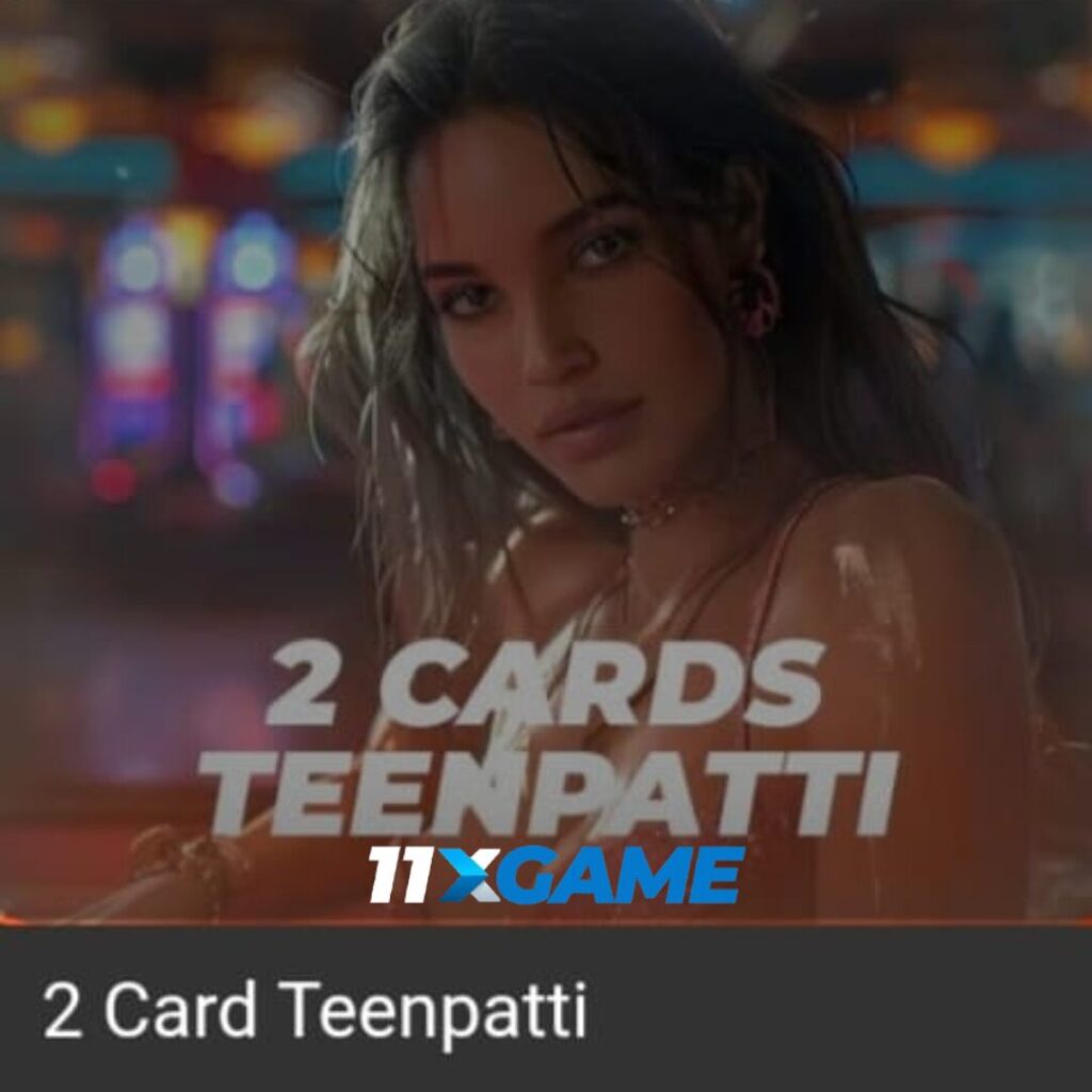 2 cards