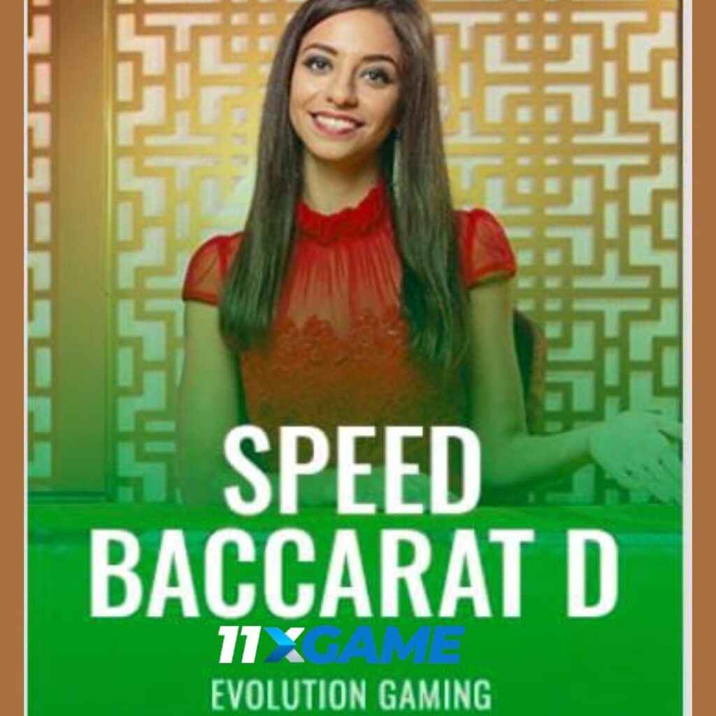 play Speed Baccarat online